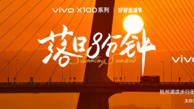 好好生活治愈自己，来「落日8分钟」歇歇脚