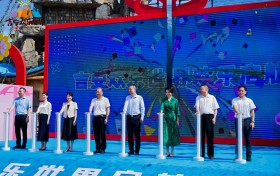 吉安欢乐世界6月1日盛大启航 打造赣中新质潮玩文旅目的地